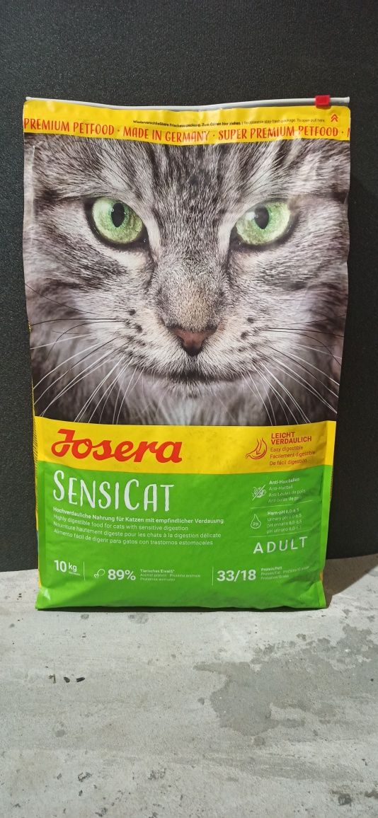 Безкоштовна доставка! Josera Йозера sensicat culinesse leger kitten da