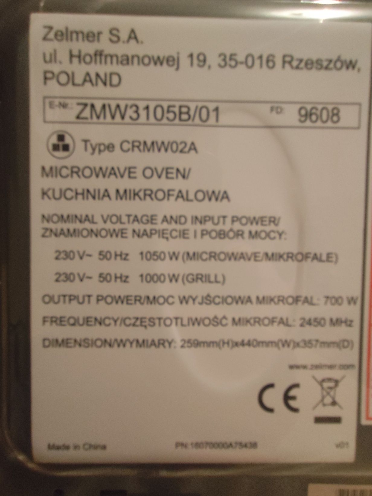 Sprzedam mikrofale żermel