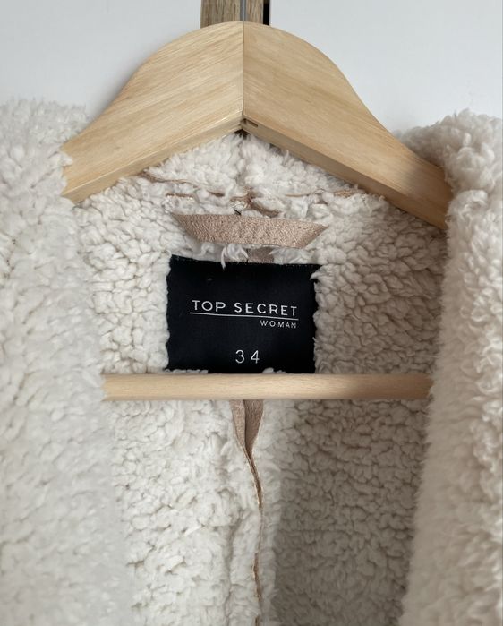 Жилетка, жилет, безрукавка искусственный мех top secret