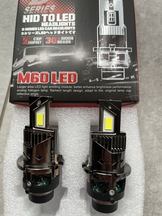 6000K LED лампи D1S, D2S(R), D3S, D4S, D2H пара