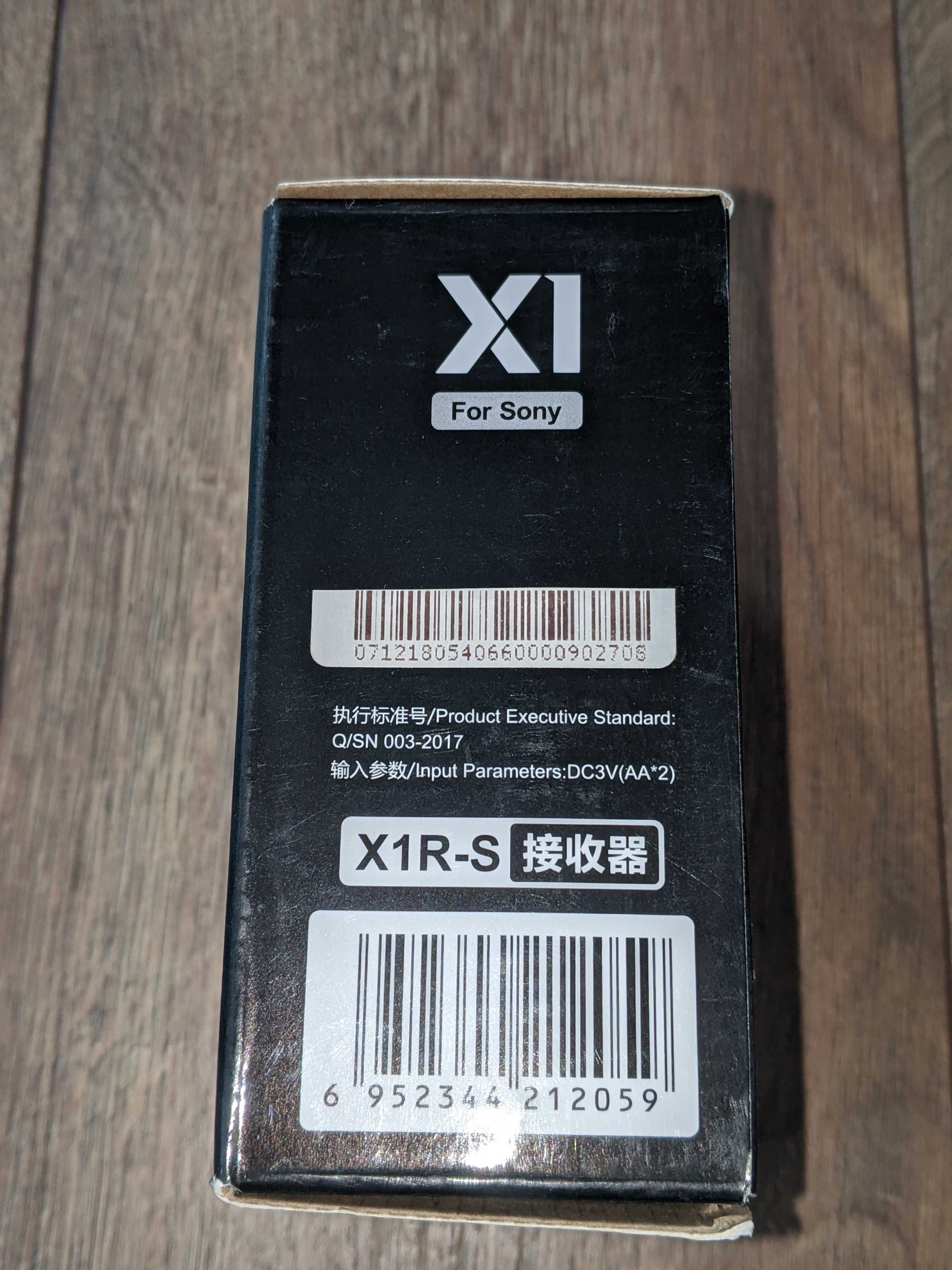 Godox X1R-S TTL для Sony