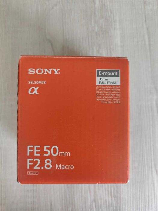 Sony alpha 7r ii - ILCE-7RM2