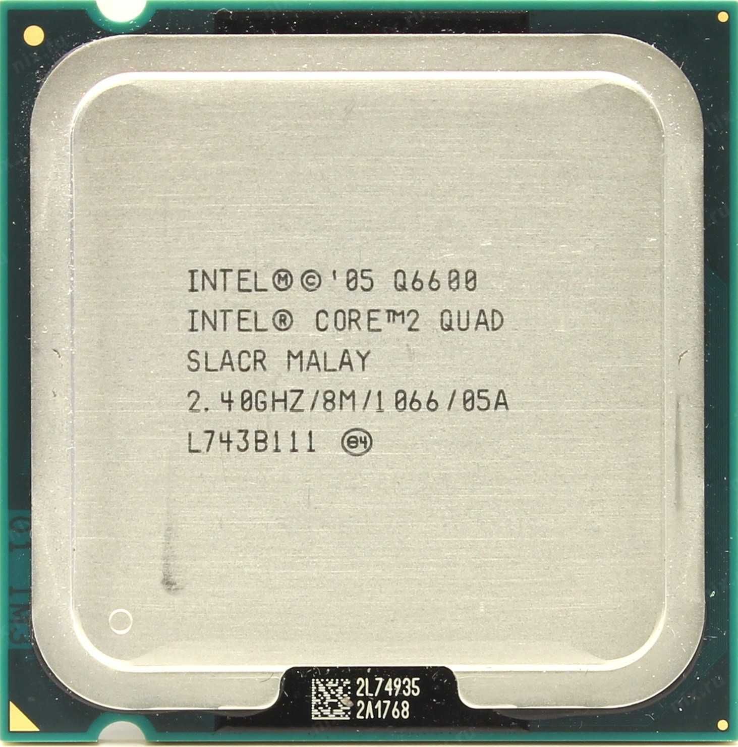 Cpus Intel® Core™2 Quad Q6600/Q8200 a 1066Mhz ou 1333Mhz - sKT775