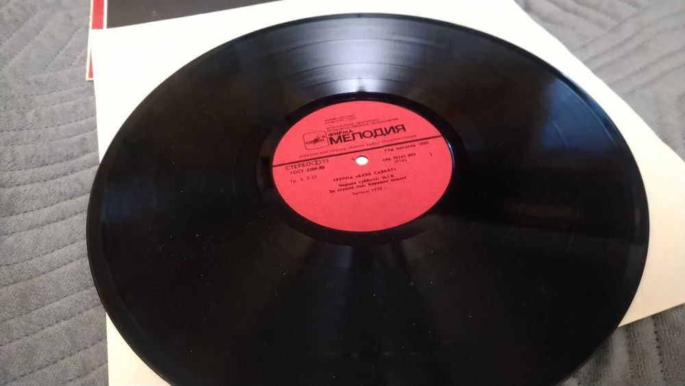 ‼️ Виниловая пластинка ‼️  платівка Black Sabbath Блэк Саббат 1990