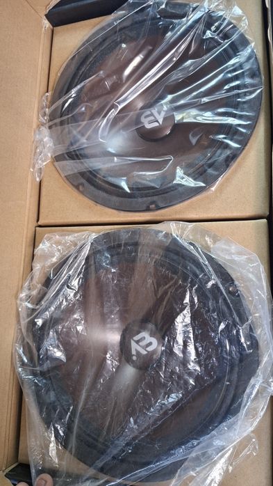 Audiobeat PM20 8 дюймів 20 см