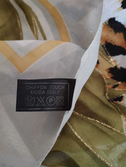 Парео з леопардовим принтом