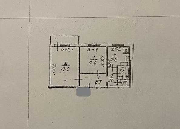 Продажа 2-к квартиры ул Иорданская 9-г метро Оболонь Почайна