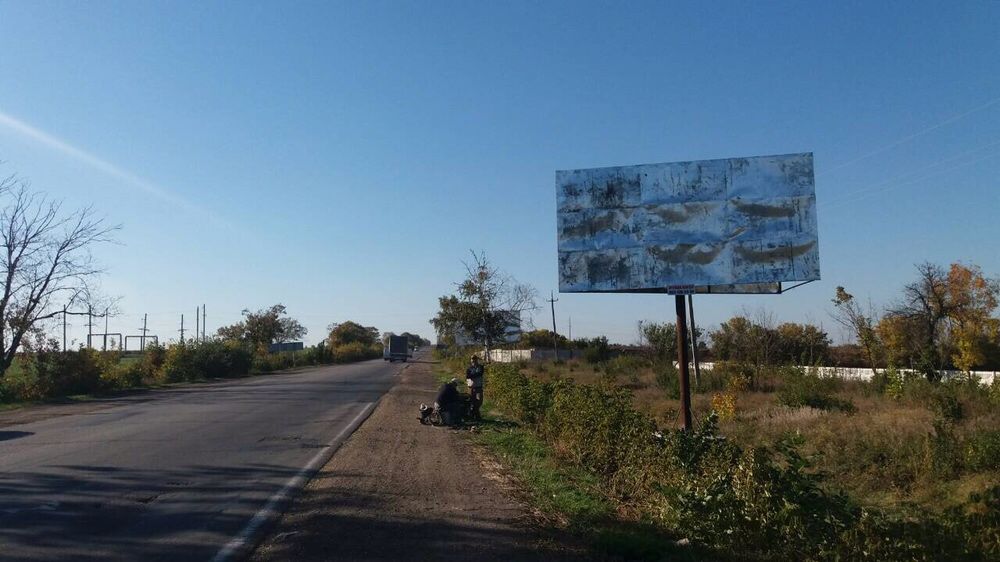 Аренда/поклейка билбордов (бигборд)