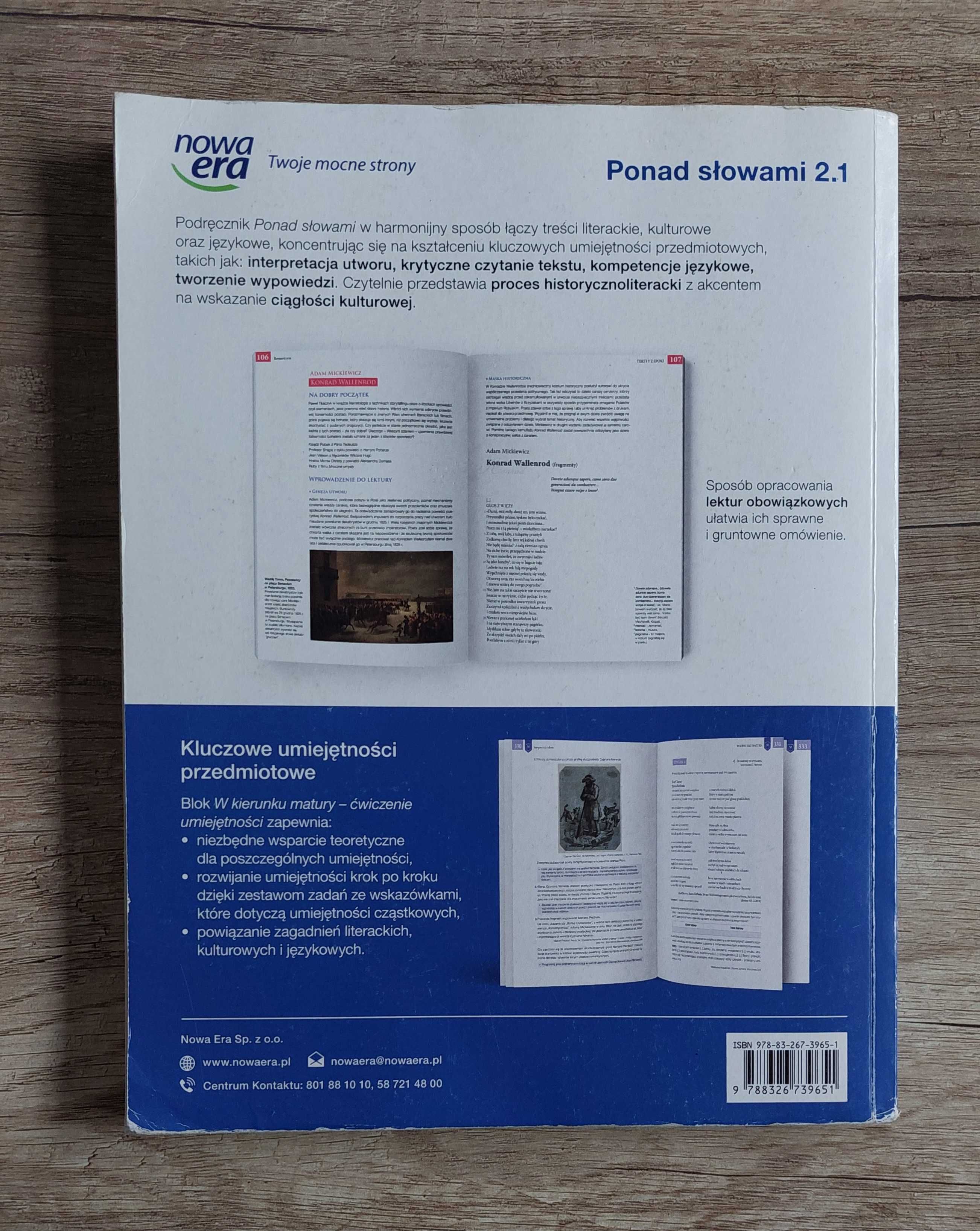Podręcznik j. polski, kl. 2. Ponad słowami cz. 1, podst. i rozszerz.