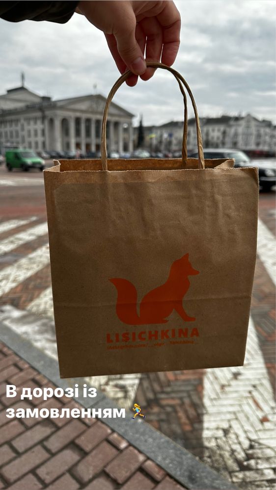 Эксклюзивный крафтовый чай на основе ферментированных листьев иван-чая