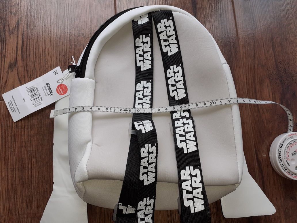 Nowy plecak Star Wars