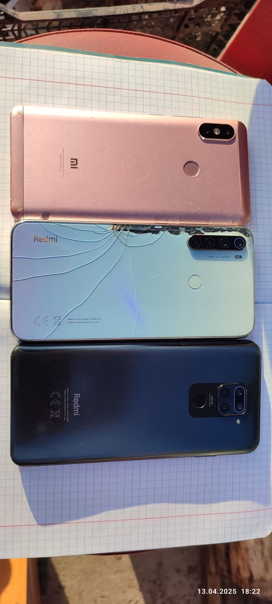 Продам телефоны Samsung и Xiaomi redmi.