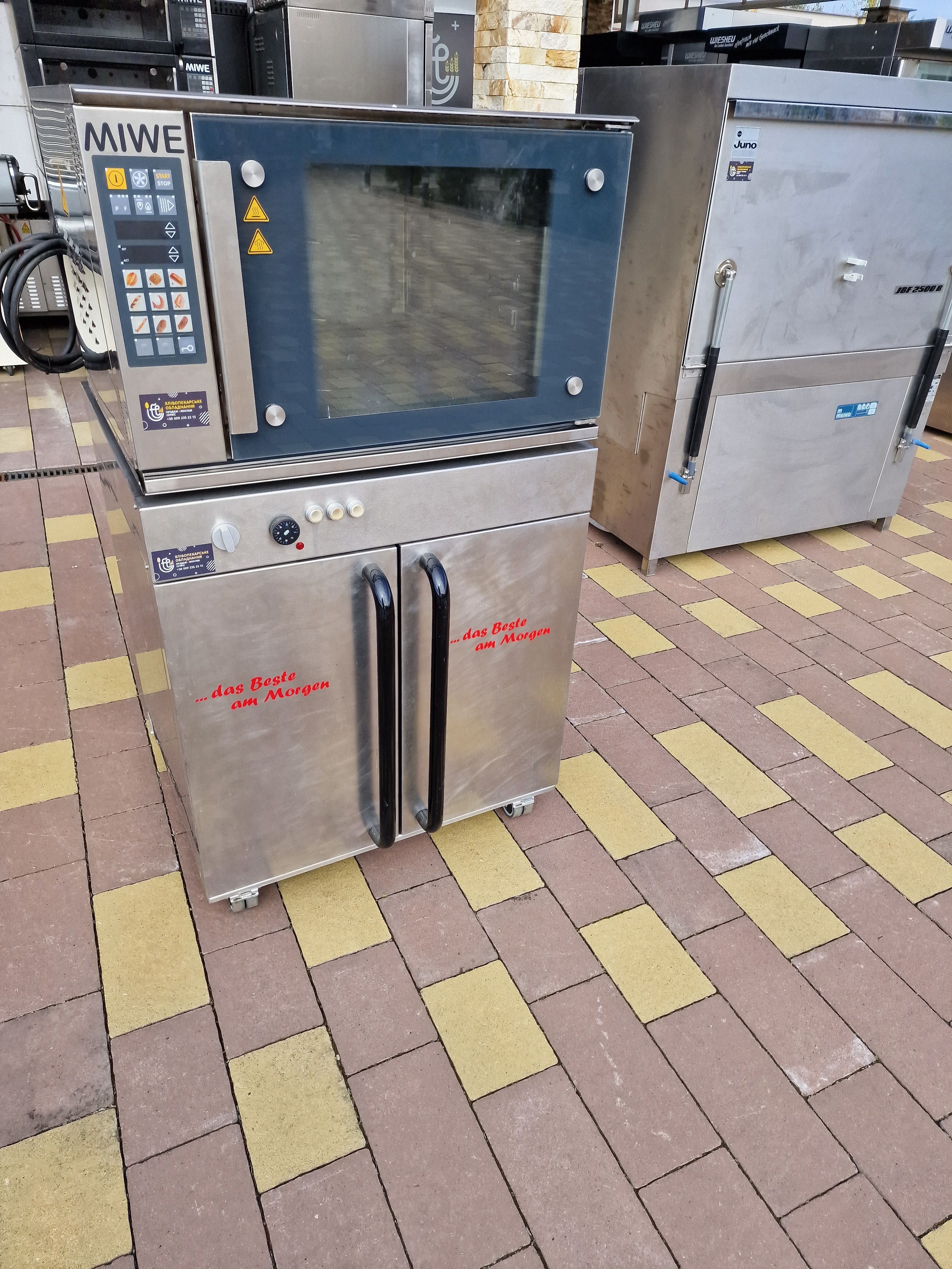 Хлiбопiчь MIWE cube та шкаф з парою  220V