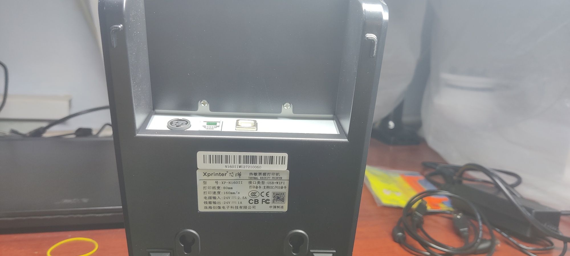 Принтер чеків Xprinter XP-N160II (XP-80C) USB, WiFi