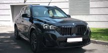 Бампер x1 u11 bmw ю11 у11 бмв шрот разборка розборка iX1