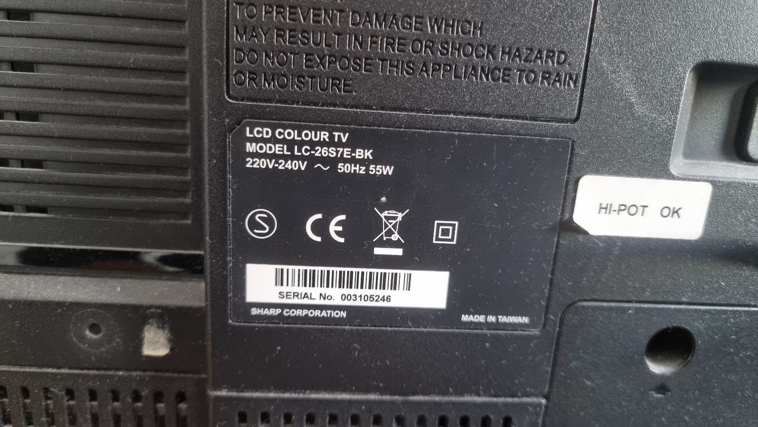 Телевизор Sharp LCD 26 дюймов