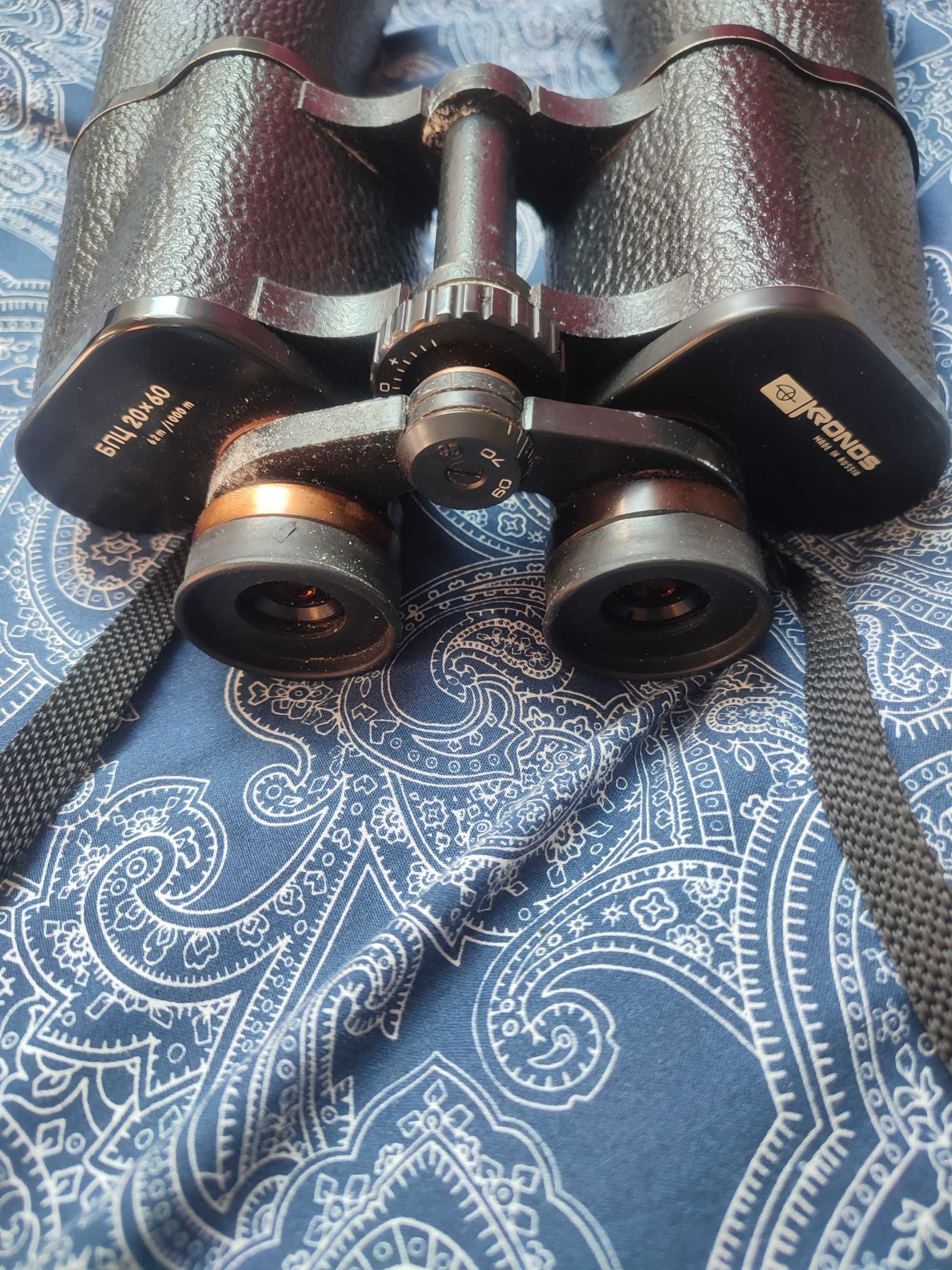 Lornetka 20x60 ZSRR