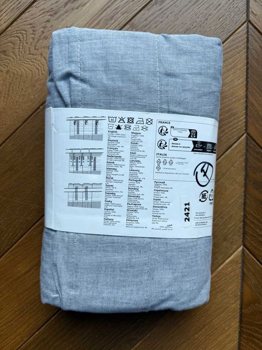 Zasłony Ikea Hannalill niebieskie - długość 3m