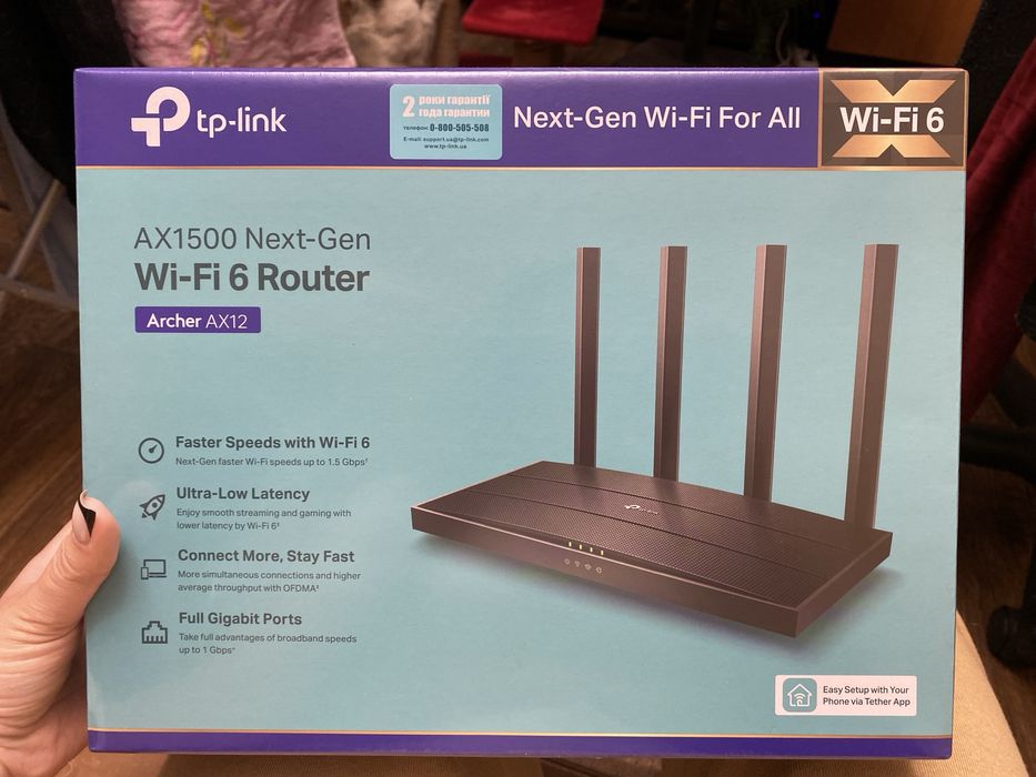 Роутер tp link wifi 6 ax1500 archer ax 12