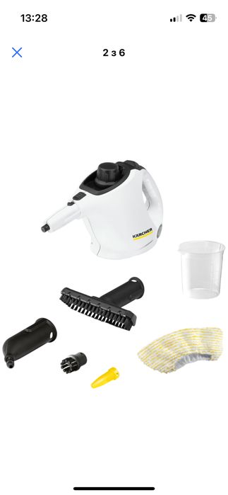 Пароочисник Karcher SC 1