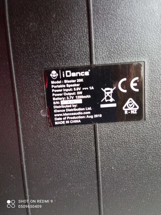 Портативная аудио колонка iDance . Новая.