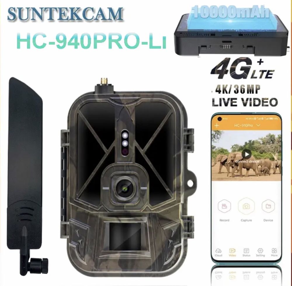 фотоловушка Suntek HC940PRO фотопастка Нс940Pro фотоловушка Hc940 Pro