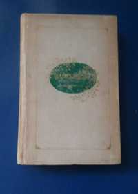 Книга Избранное Н.А.Некрасов 1975г