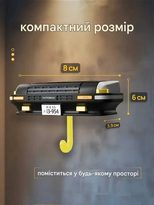 Ключница настенная, держатель для ключей, держатель ключей настенный