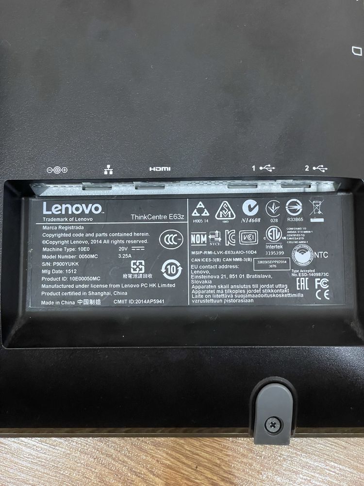 Моноблок Lenovo ThinkCentre E62z