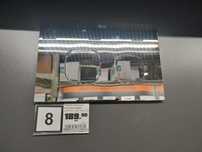 Przycisk Active One Roca chrome nowy