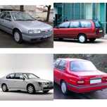 Разборка Nissan Primera P10,P11, Sunny, Maxima