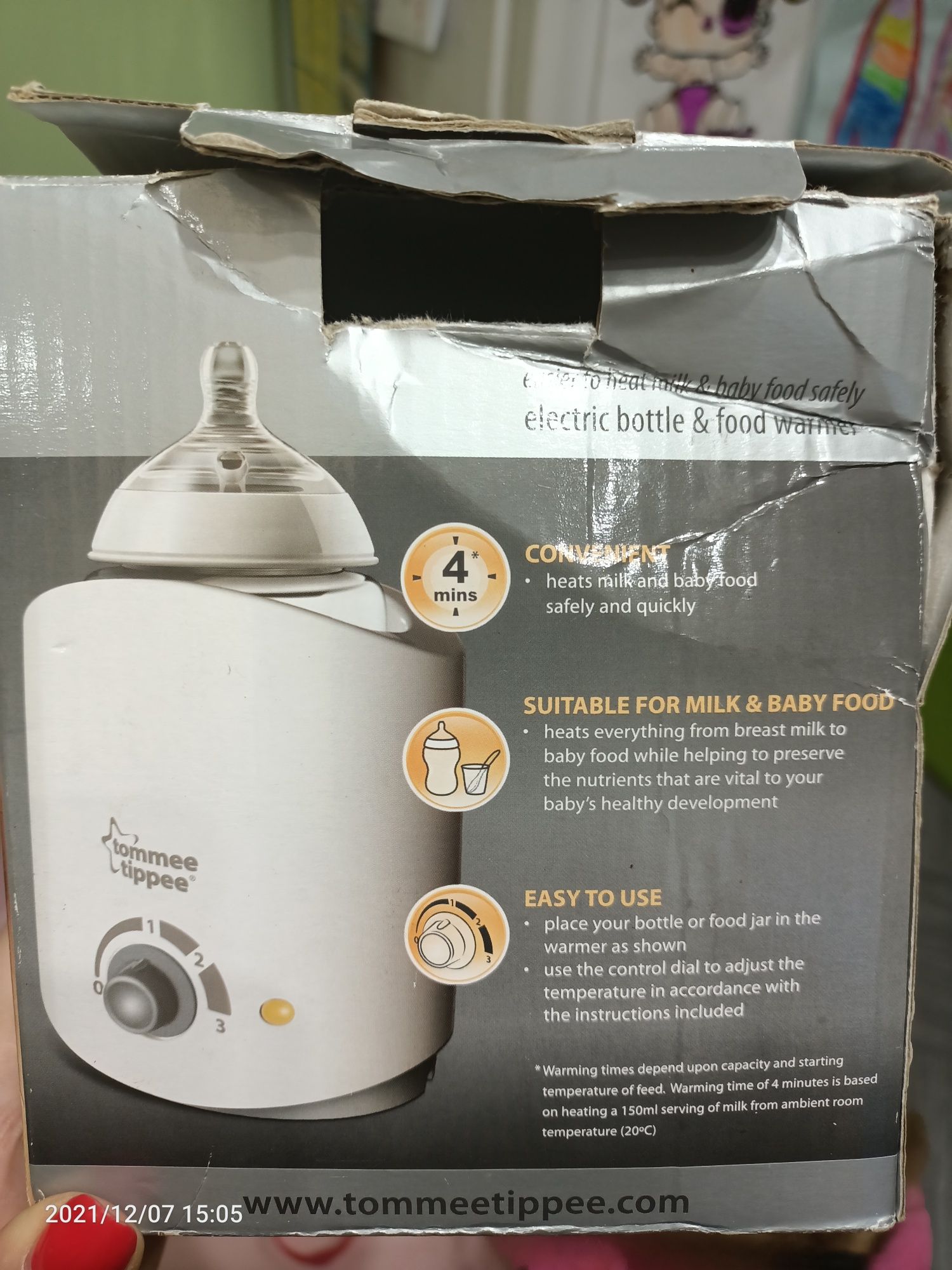 Podgrzewacz tommee tippee