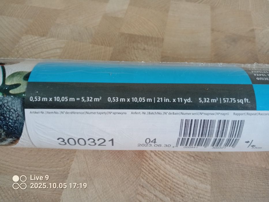 Rolka tapety Leśne zwierzęta,Leroy Merlin