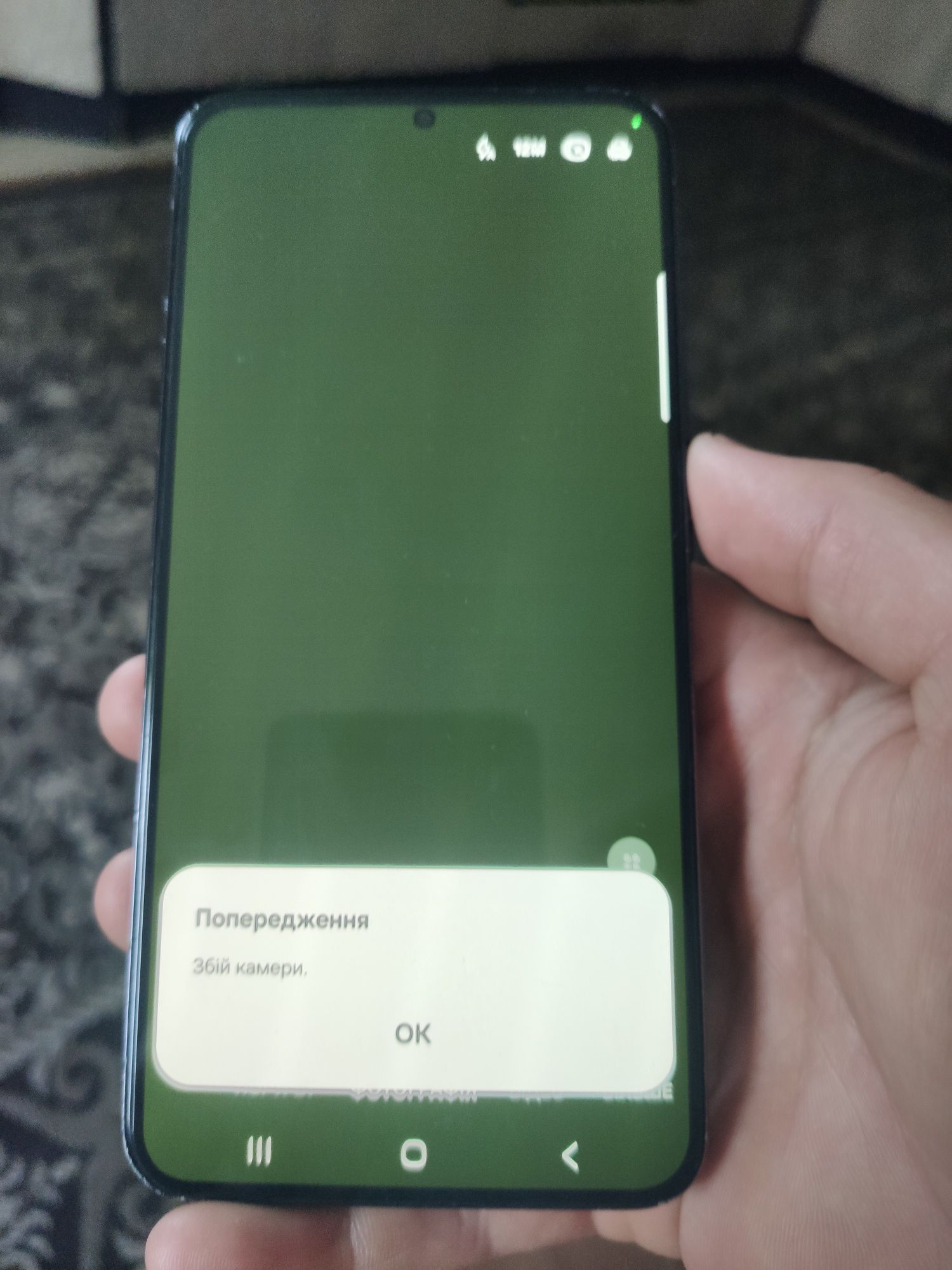 Samsung s22 plus 8/256
