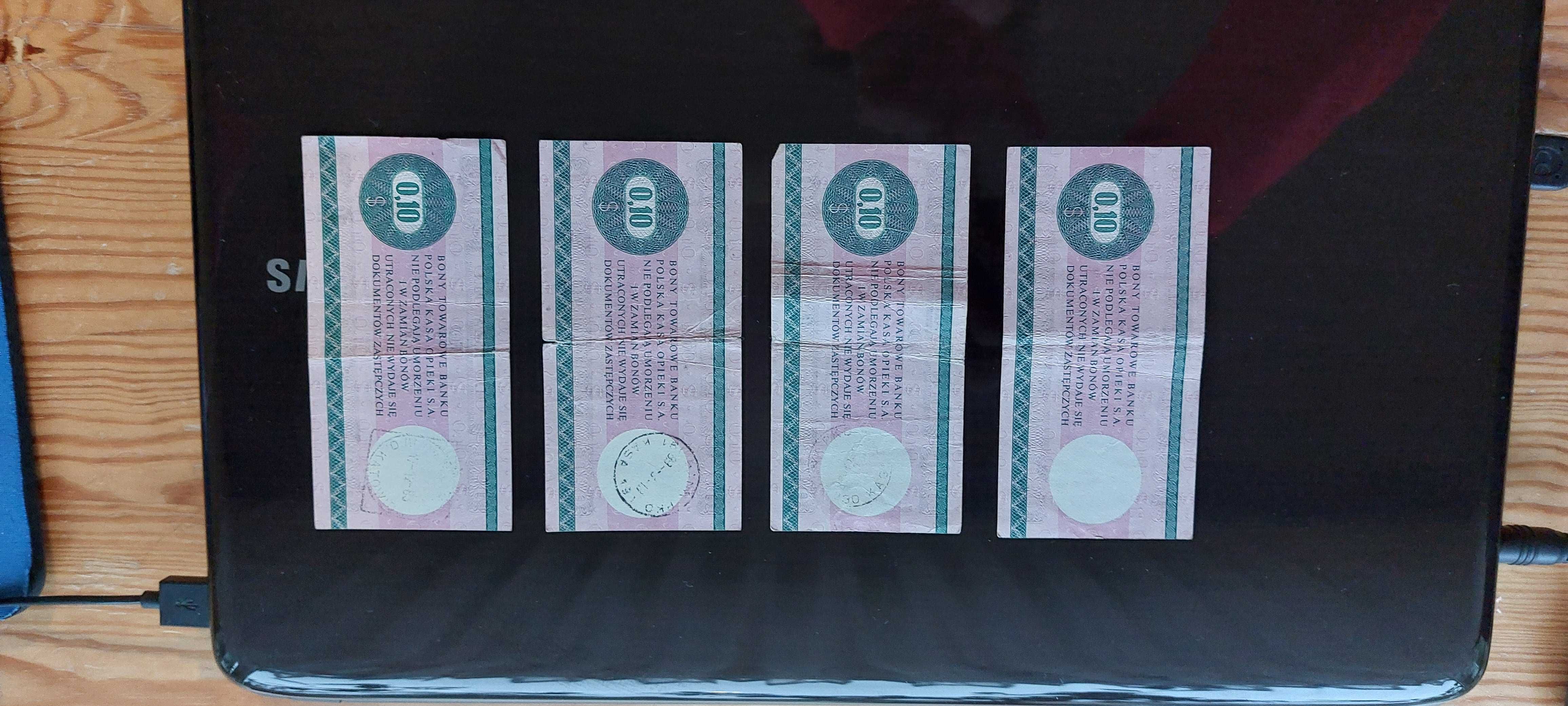 Bon towarowy 10 centów Pekao 1979 Seria HB  4 sztuki