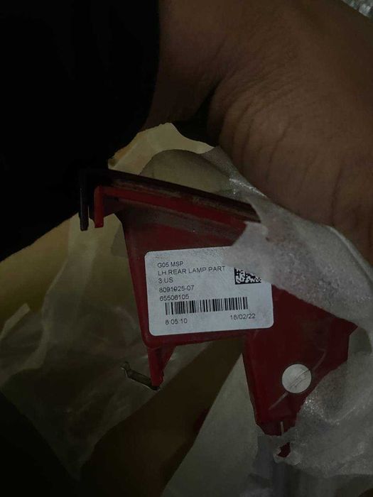 світловідбиваx bmw x5 g05 x7 g07