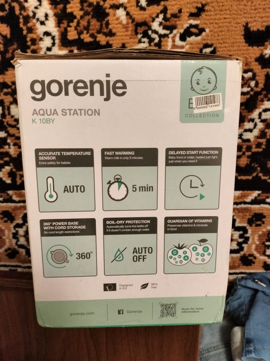 Мультичайник електрочайник Gorenje 10 BY TB1303 Аквастанция 5 в 1