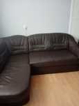 Sofa skórzana narożnik