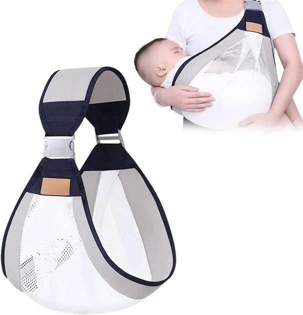 Дышащая переноска для новорожденных Baby Sling, Слинг-переноска