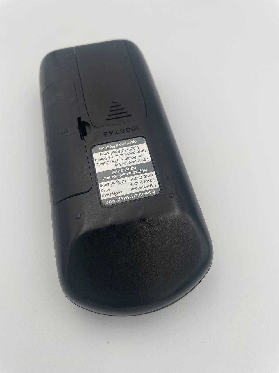 Dozymetr-radiometr Terra MKS-05(МКС - 05) Dosa