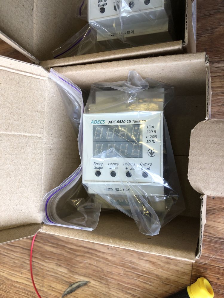 Таймер Реле Часу на Din-рейку Adecs ADC-0420-15 ADC-0410-15 ОПТ