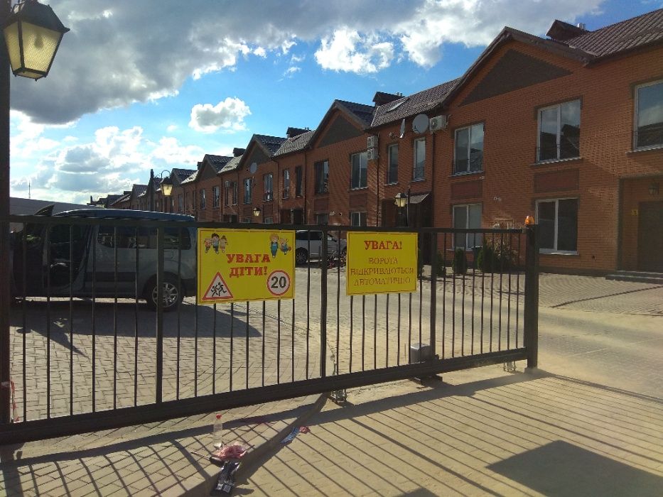 Ворота, забор, зварювальні роботи, сварочные работы, автоматика