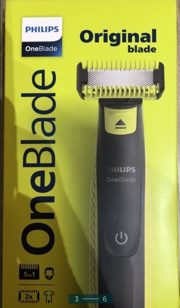 Нові Філіпс ванблейд Philips OneBlade QP 2824/20