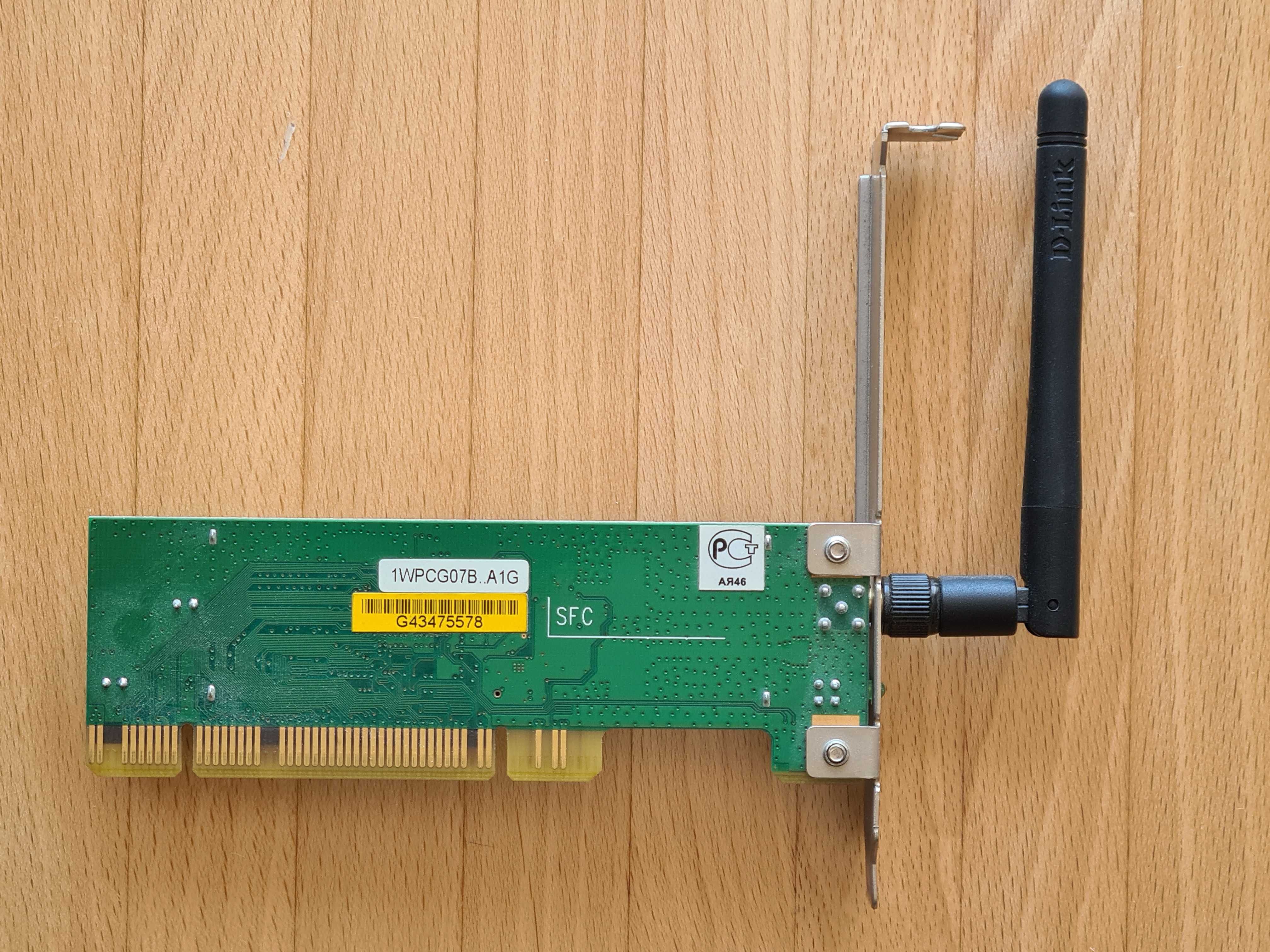 Мережевий PCI Wi-Fi адаптер D-Link DWA-520 (54 Мбіт/с)