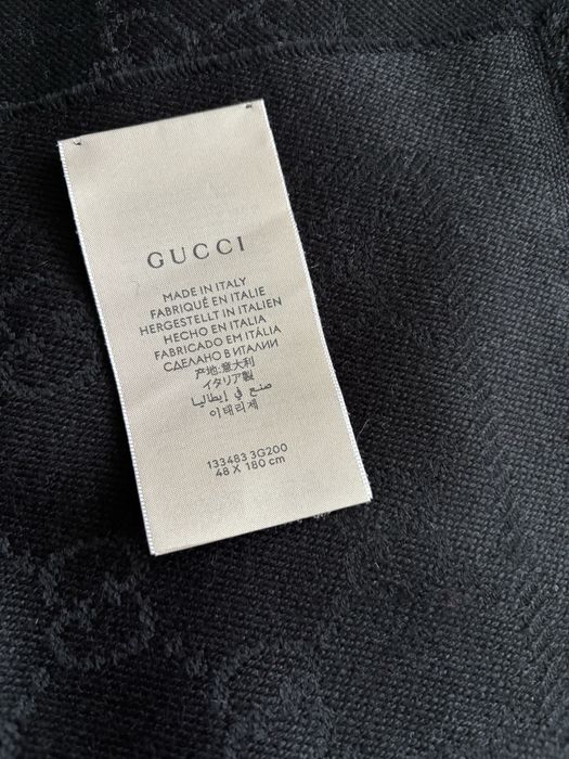 Шарф Gucci оригінал
