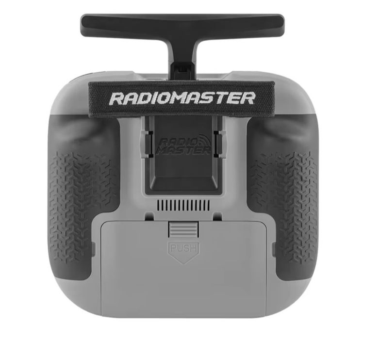 Пульт Radiomaster TX15