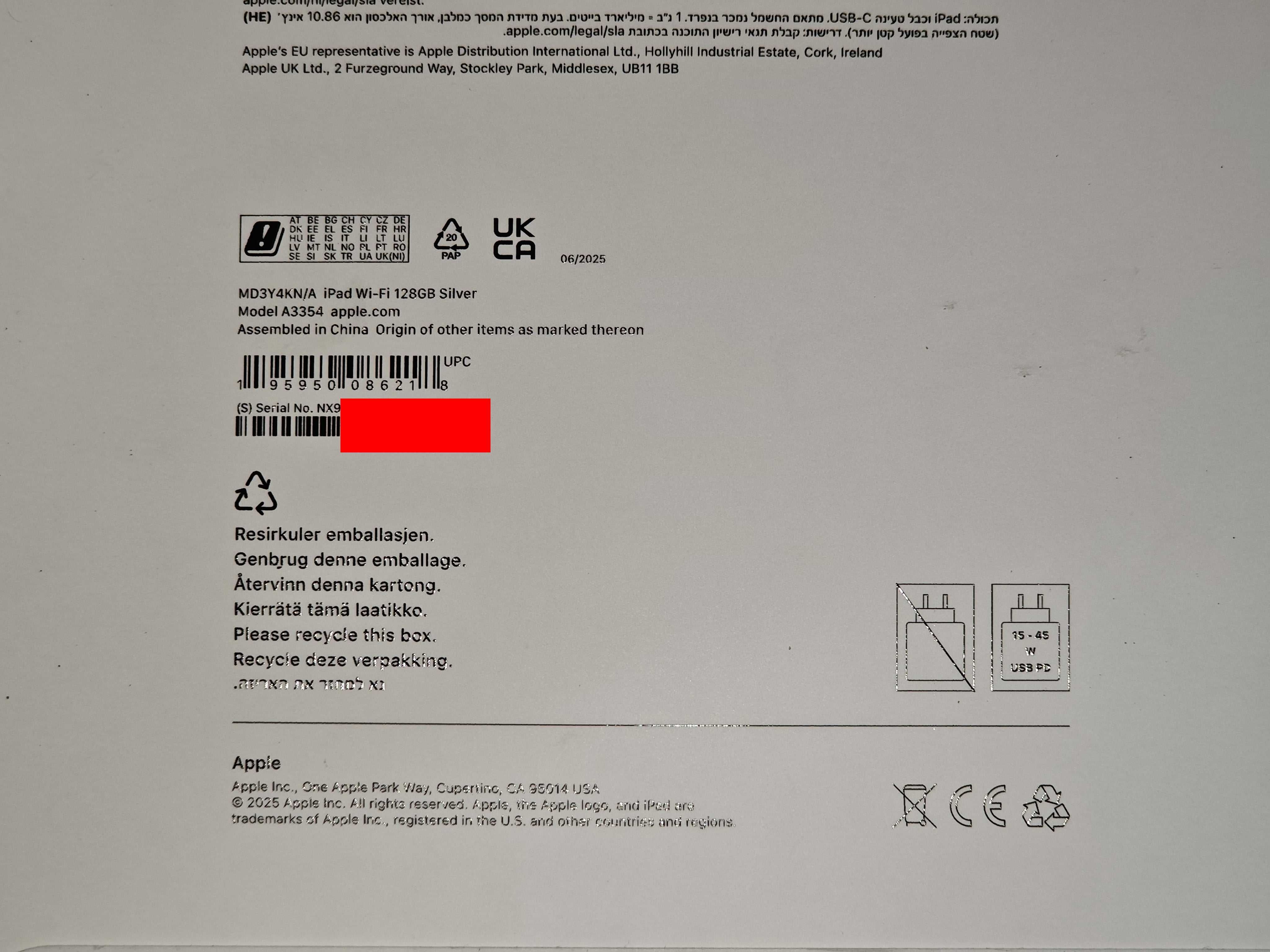 NOWY Tablet APPLE iPad 11" 11 gen. 128 GB Wi-Fi Srebrny
