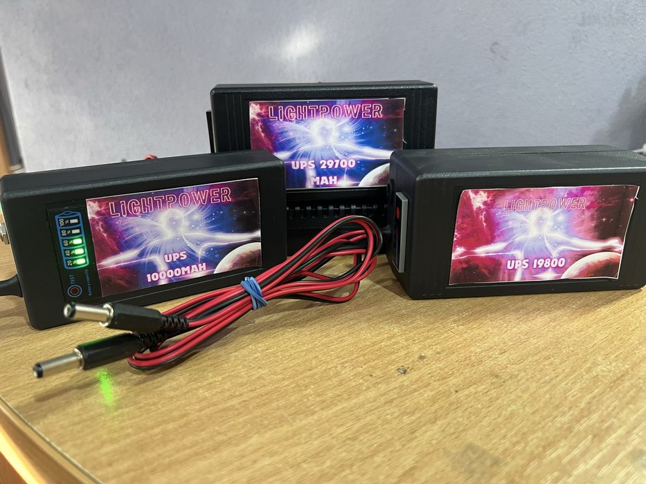 UPS Ligtpower 29700mAh 9/12v для роутера!Відправка 1-3 дні