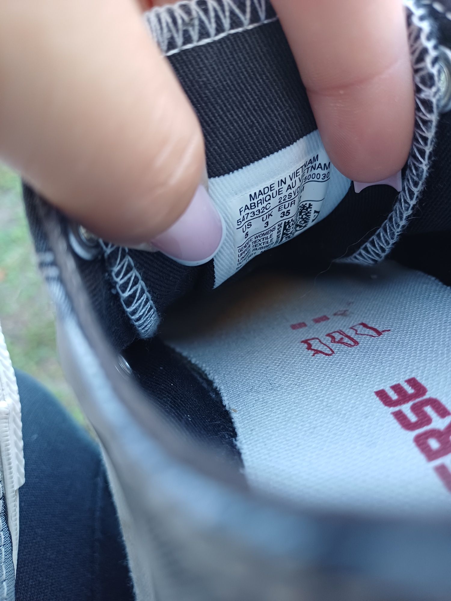 Buty dzieciece converse w gwiazki