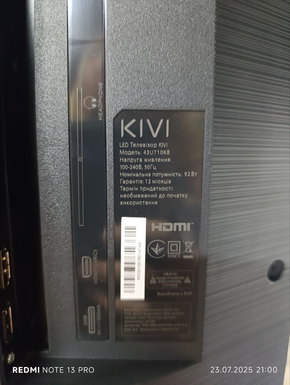 Телевізор Kivi 43U710\SMART\Wi-Fi